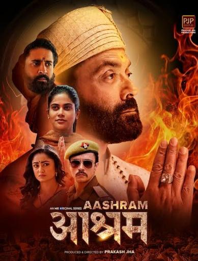 Aashram Season 1