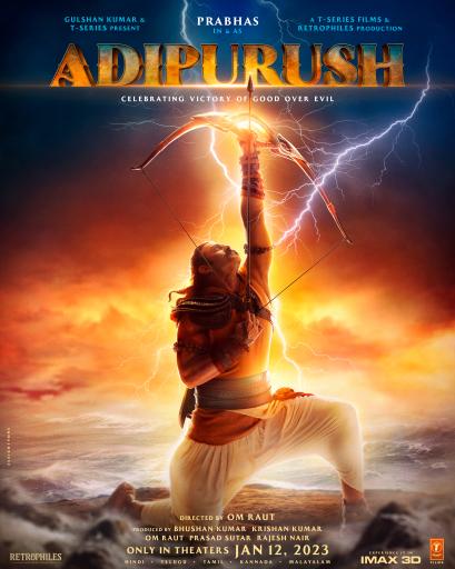 Adipurush