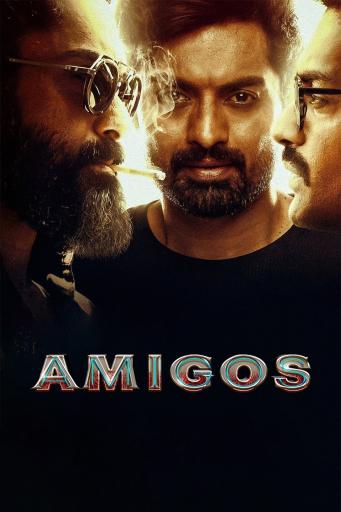 Amigos