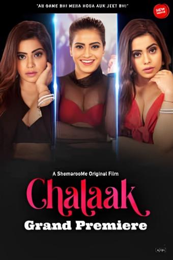 Chalaak