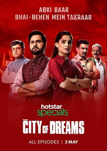 City of Dreams season 1