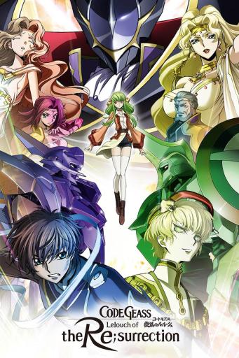 Code Geass Season 1