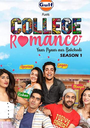 College Romance season 1