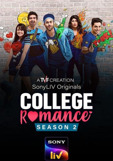 College Romance season 2