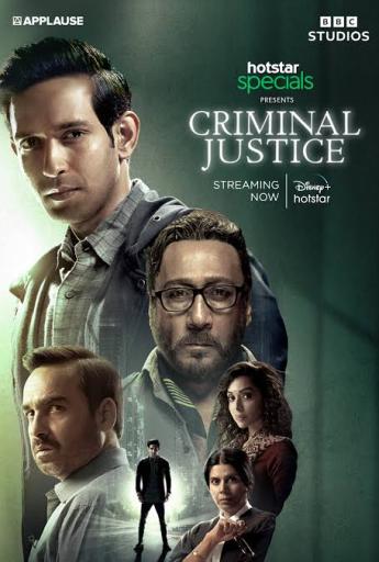 Criminal Justice Season 1