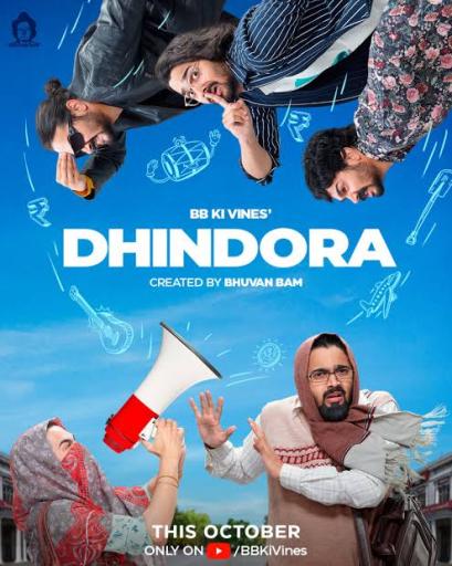 Dhindora