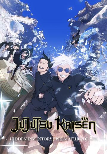 Jujutsu Kaisen Season 2