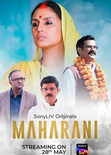 Maharani Season 1