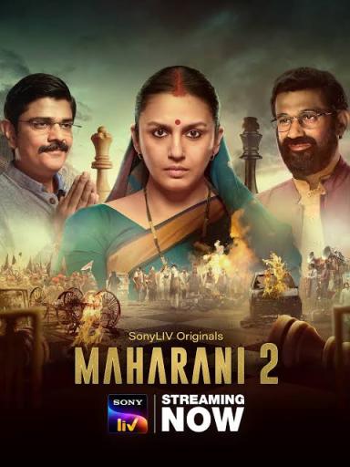 Maharani Season 2