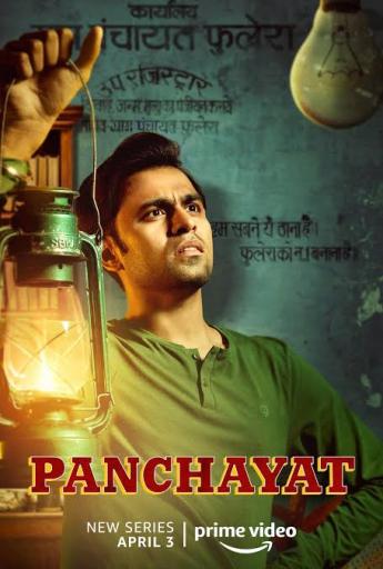 Panchayat Season 1