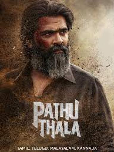  Pathu Thala