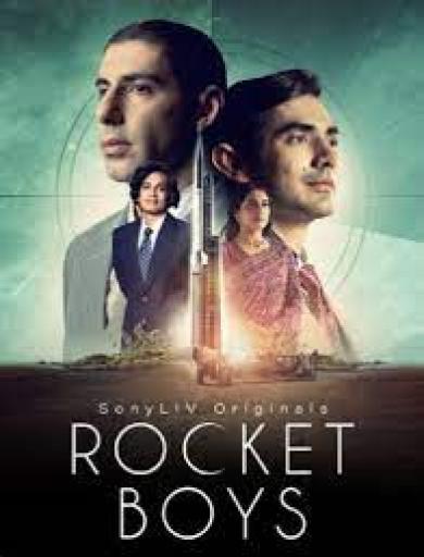 Rocket Boys