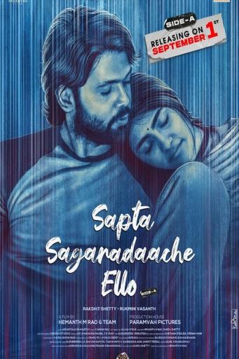 Saptha Sagaradaache Ello - Side A