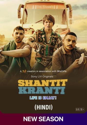 Shantit Kranti season 2