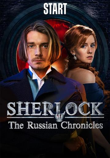 Sherlock: The Russian Chronicles