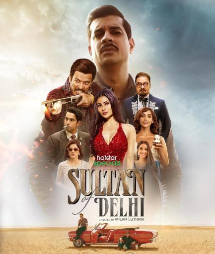 Sultan Of Delhi season 1