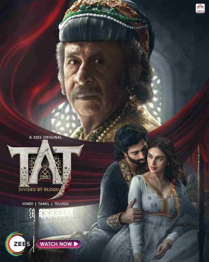 Taj: Divided by Blood