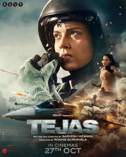 Tejas