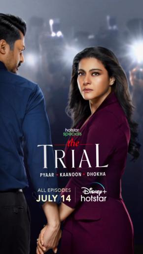 The Trial